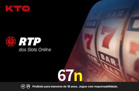Explore as vantagens do 67n: serviço profissional e confiabilidade