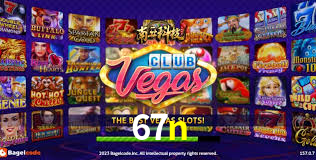 Daily Bonuses 67n