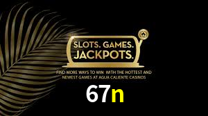 67n.com