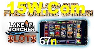 Daily Bonuses 67n